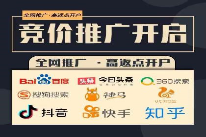 百度竞价包年，助力企业快速占领市场——成功案例解读