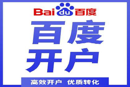 短视频平台信息流推荐机制揭秘